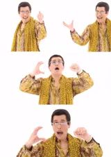 Four stills of a man in tinted glasses and a leopard-print coat and scarf gesturing and singing against white
