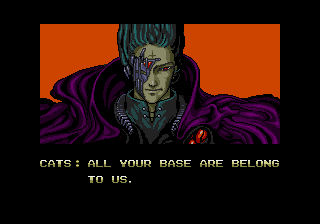 All your base are belong to us Zero Wing meme