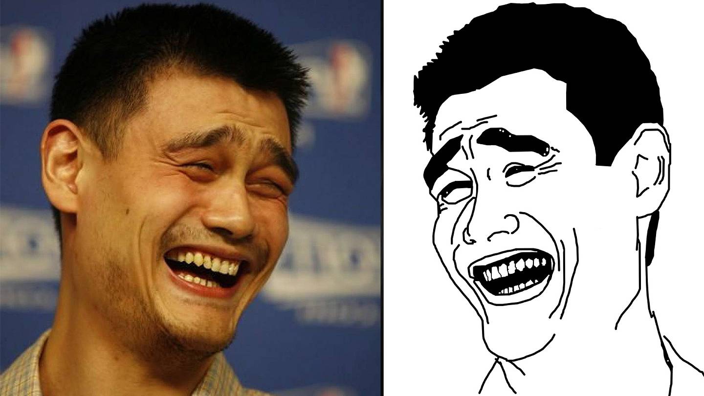 Yao Ming Face (Bitch Please) meme